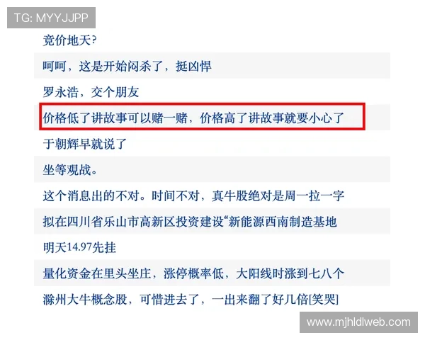 PG娱乐集团会员注册失败的常见原因及避免方法详尽介绍 PG娱乐集团会员注册失败的常见原因及避免方法详尽介绍