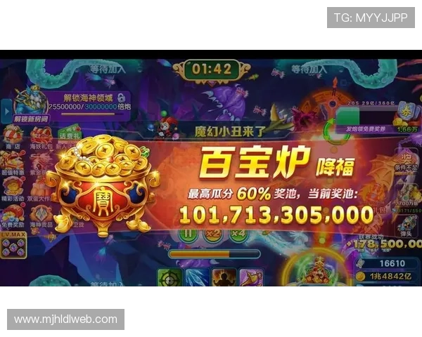 8. PG网站试玩平台的安全性和公平性成为玩家关注的焦点