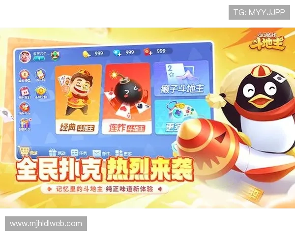 PG娱乐棋牌官网下载遇到问题怎么办？专家为你提供详细解决方案