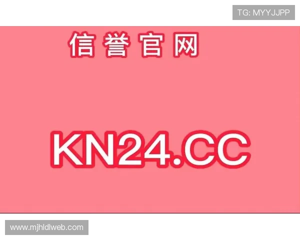 PG官网国际入口网页版正式推出，助力全球玩家无障碍访问PG丰富的游戏生态