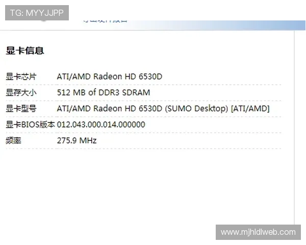 PG电子外挂软件频繁被封禁，玩家权益如何得到有效保障