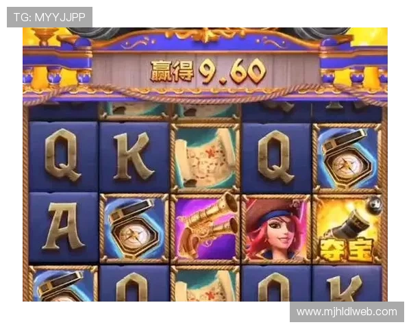 pg电子游戏中奖q6.新平台.org:提升中奖率的实用策略与安全玩法推荐 pg电子游戏中奖q6.新平台.org:提升中奖率的实用策略与安全玩法推荐