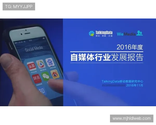 PG电子网娱乐政策合规性加强，积极响应国家监管推动行业健康有序发展