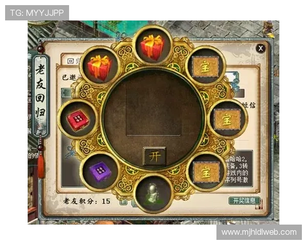 PG麻将手机官网电脑版最新活动公告，丰富奖励等你来领取