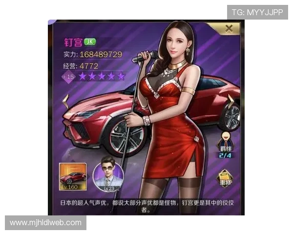 探索PG游戏的最新趋势与发展方向，助你成为游戏界的高手