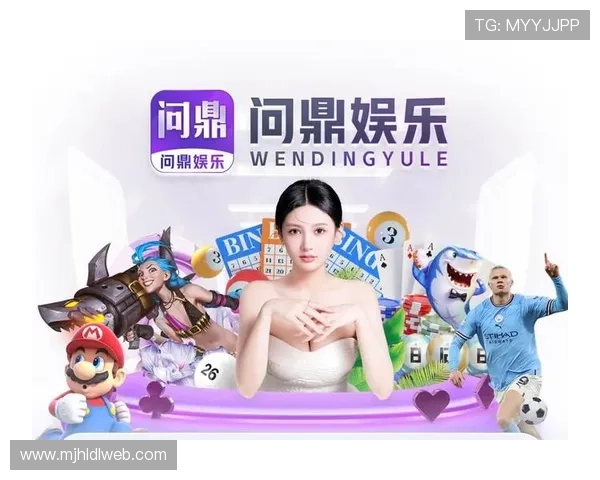 问鼎PG娱乐官方下载苹果版的优势与特色，带你领略高品质娱乐体验