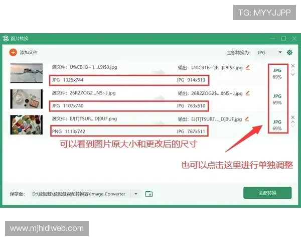 PG娱乐在线客服无法联系的详细排查步骤及多种解决方案推荐