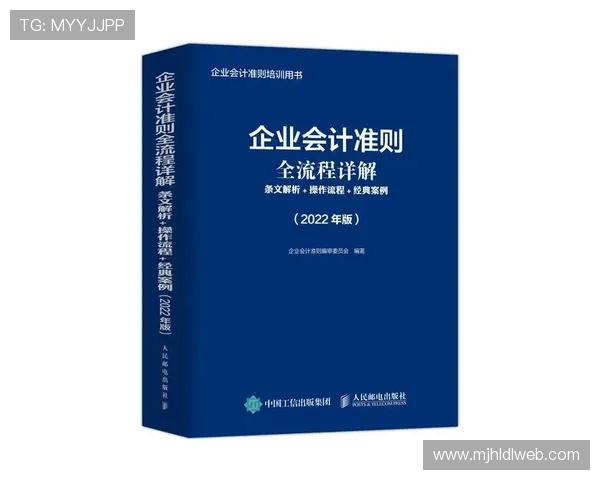PG电子游戏网站常见问题解答:注册、存款、提款全流程详解 PG电子游戏网站常见问题解答:注册、存款、提款全流程详解