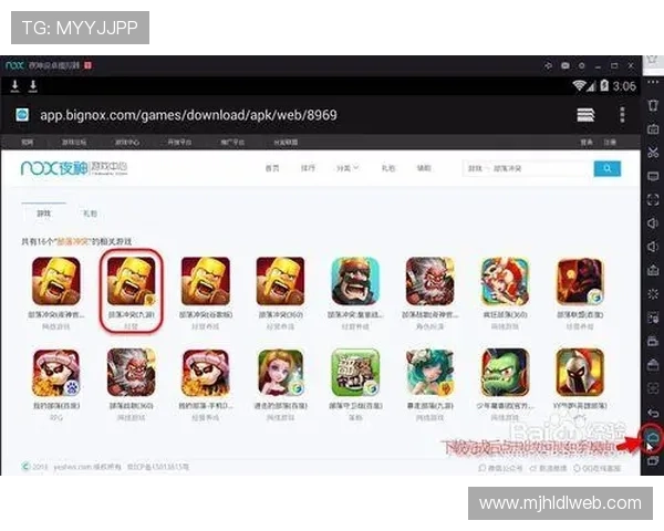 PG试玩无限金币版网址浏览器下载安装指南，帮助玩家快速进入游戏世界尽情娱乐