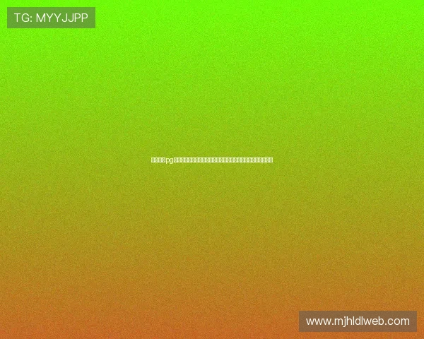 游戏试玩pg新手指南,详细介绍试玩流程和注意事项助你顺利开启游戏体验 游戏试玩pg新手指南,详细介绍试玩流程和注意事项助你顺利开启游戏体验